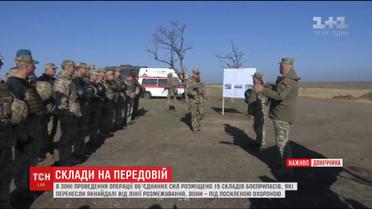 Места хранения боеприпасов в зоне проведения ООС: насколько они защищены и ограждены
