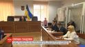 В Одессе должен состояться суд над Игорем Павловским - фигурантом по делу убийства Кати Гандзюк