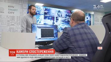 На страже безопасности: как камеры наблюдения в столице помогают раскрывать преступления
