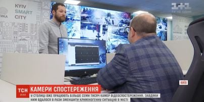 На страже безопасности: как камеры наблюдения в столице помогают раскрывать преступления