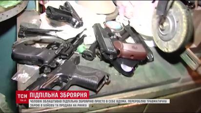 Підпільний цех із виробництва вогнепальної зброї викрила поліція у Полтаві