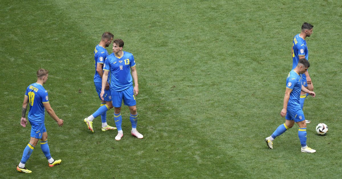 Збірна України