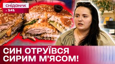 Сырое мясо в бургере из детского меню! Какие права у потребителей?