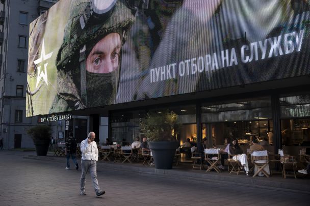 Генштаб обновил данные о потерях РФ: сколько россиян ликвидировано