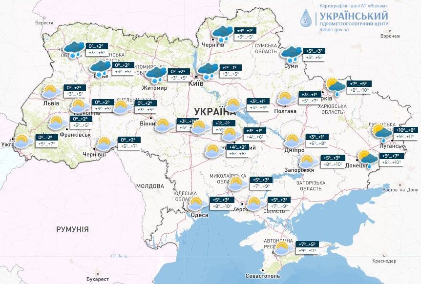 © Укргідрометцентр