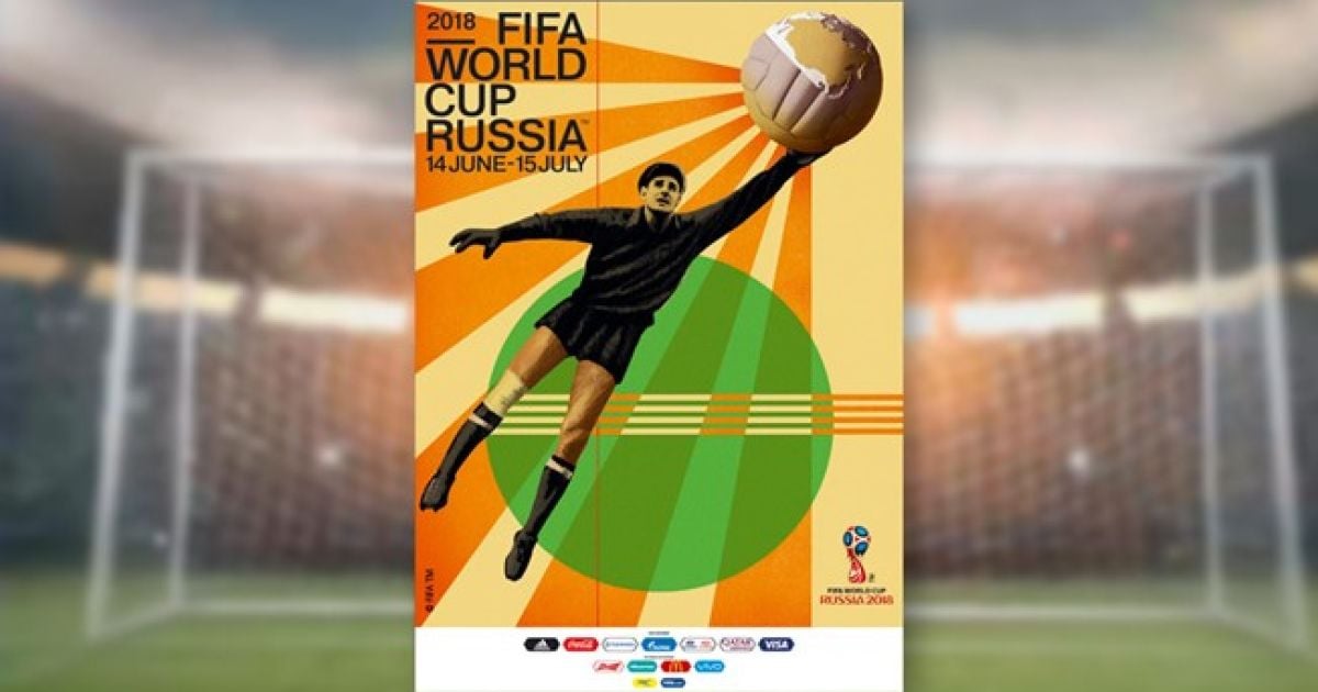 Як під копірку. Росію звинуватили в плагіаті плакату для ЧС-2018