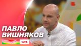 Український Джеймс Бонд Павло Вишняков про старт нового сезону Оперу за викликом