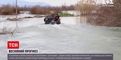 Погода в Украине: спасатели предупреждают о паводках в некоторых регионах
