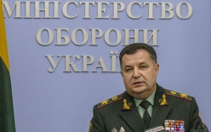 Боевая угроза Украине остается чрезвычайно высокой - министр обороны