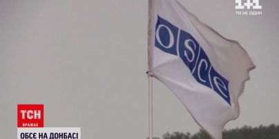 Новости Украины: наблюдатели ОБСЕ приостановили миссию после блокировки штаб-квартиры в Донецке