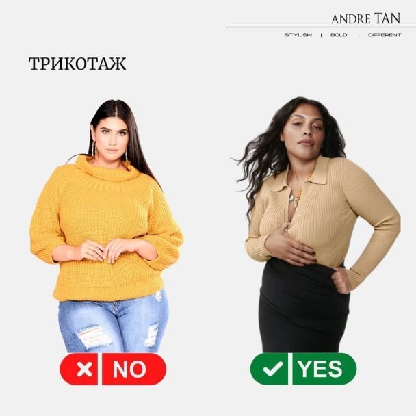  / © Instagram Андре Тана
