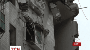 У Китаї в провінції Ґуйчжоу завалився дев’ятиповерховий житловий будинок