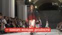 Українка перемогла на конкурсі молодих дизайнерів Європи