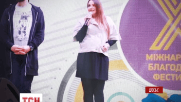 Донька Юлії Тимошенко стала мамою