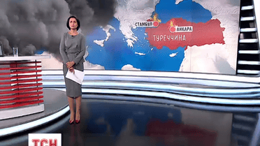 Выпуск ТСН.19:30 за 29 июня 2016 года (полная версия)