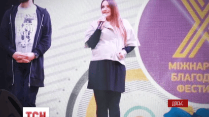 Дочь Юлии Тимошенко стала мамой