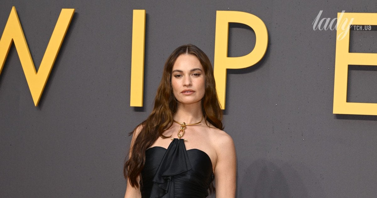 Лілі Джеймс