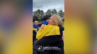 Обмін полоненими 20 червня: відео повернення захисників
