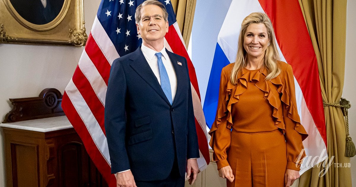 Скотт Бессент и королева Максима