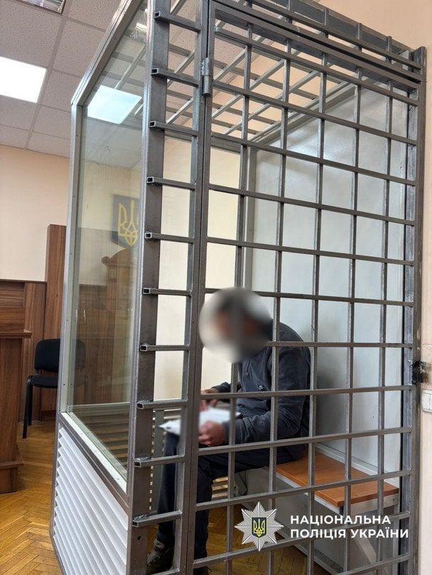 Педофіл у залі суду / © Поліція Одеської області