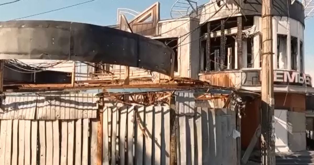 скриншот с видео