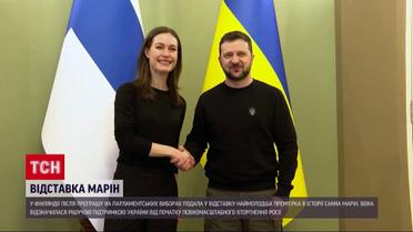 Глава правительства Финляндии Санна Марин уходит в отставку