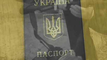 Сколько стоит украинский паспорт для сепаратиста