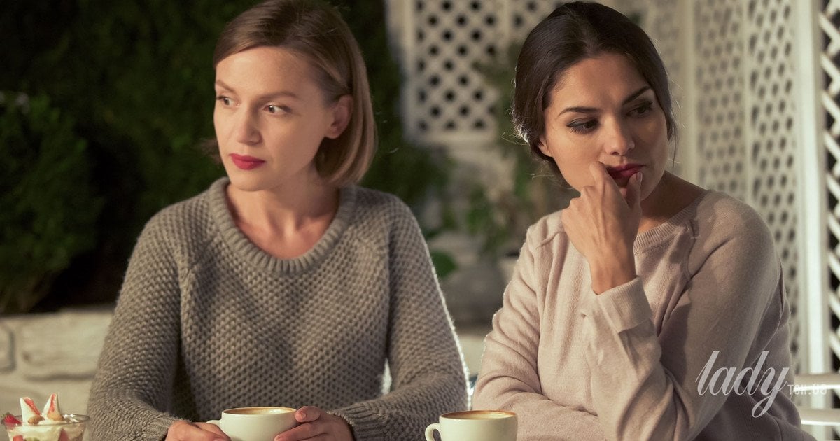 Як поводити себе з колишніми друзями у новому житті