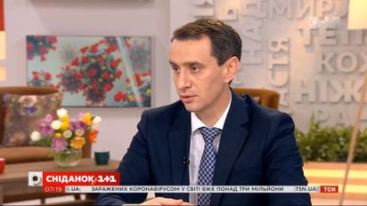 Как Украина будет выходить из карантина – Виктор Ляшко