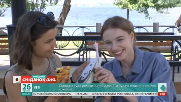 Що в сумці у Лізи Василенко та як правильно знімати відео для соцмереж –  Телесніданок