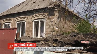 Трое украинских военных ранены в результате обстрелов на фронте