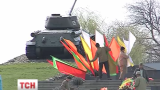 Вивести російську армію з Придністров'я вимагає Молдова