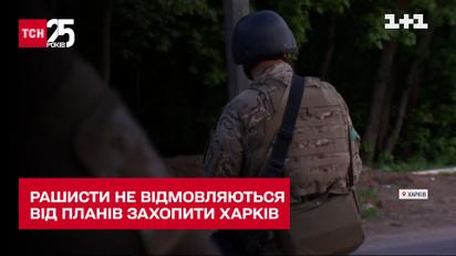 В канун праздников в Харькове активизировались диверсанты – рашисты не отказываются от планов на город