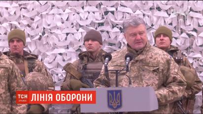 Украина готова к провокациям со стороны РФ - Порошенко