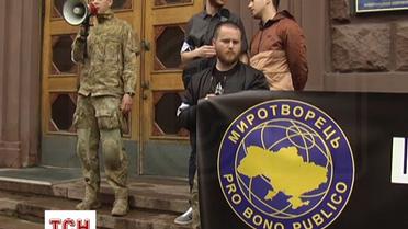 Захисники "Миротворця" пройшлися порожніми кабінетами керівництва Мінінформполітики