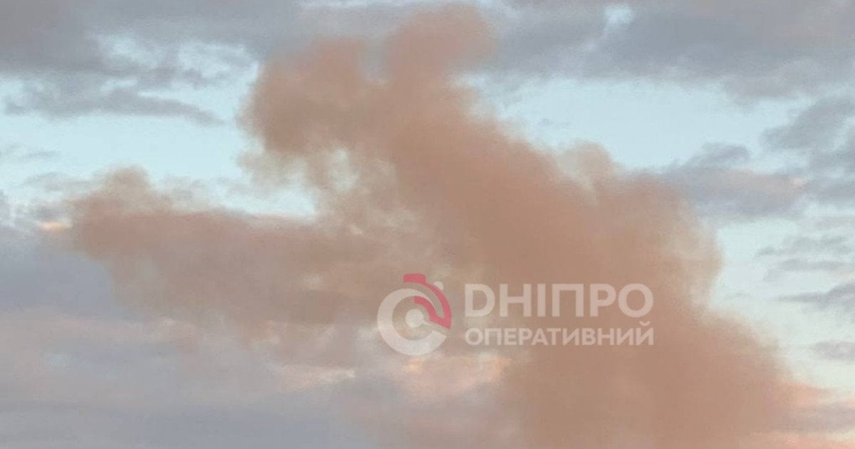 Атака на Дніпро