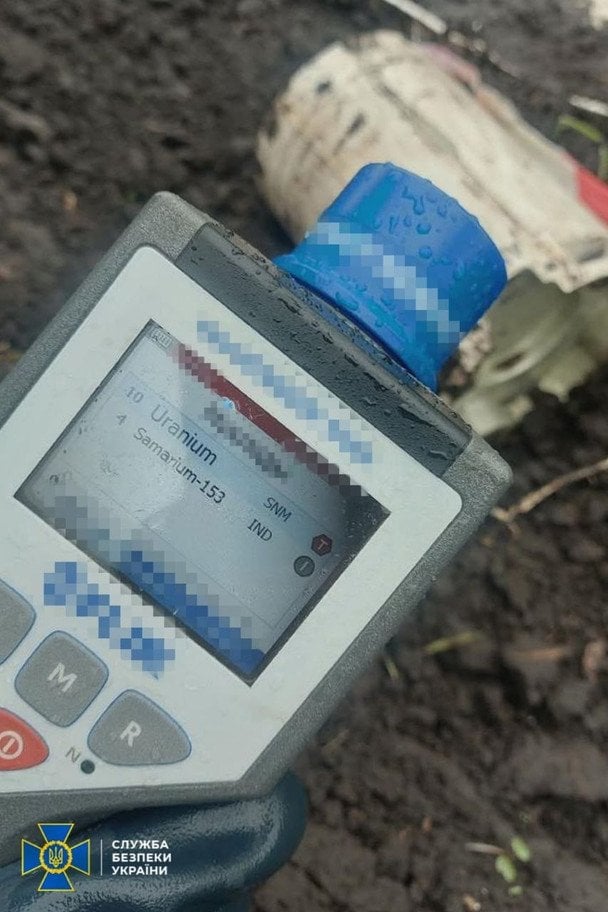 Результати вимірювання та ідентифікації ізотопів на приладі радіаційного контролю  / © СБУ