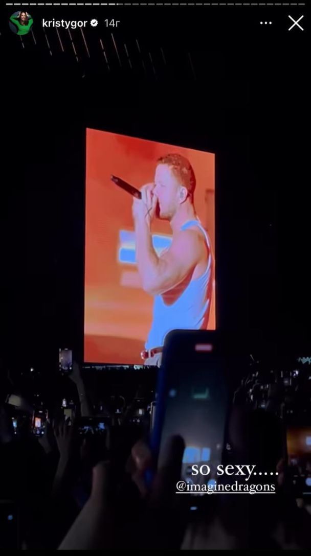 Концерт Imagine Dragons / © instagram.com/kristygor