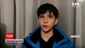 Новости Украины: на горе Хомяк заблудился 12-летний мальчик