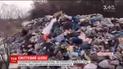 На Кіровоградщині знайшли купи львівського сміття
