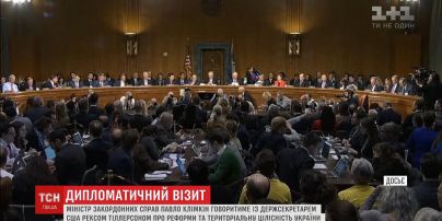 Міністр МЗС Клімкін вирушив до США із дипломатичним візитом