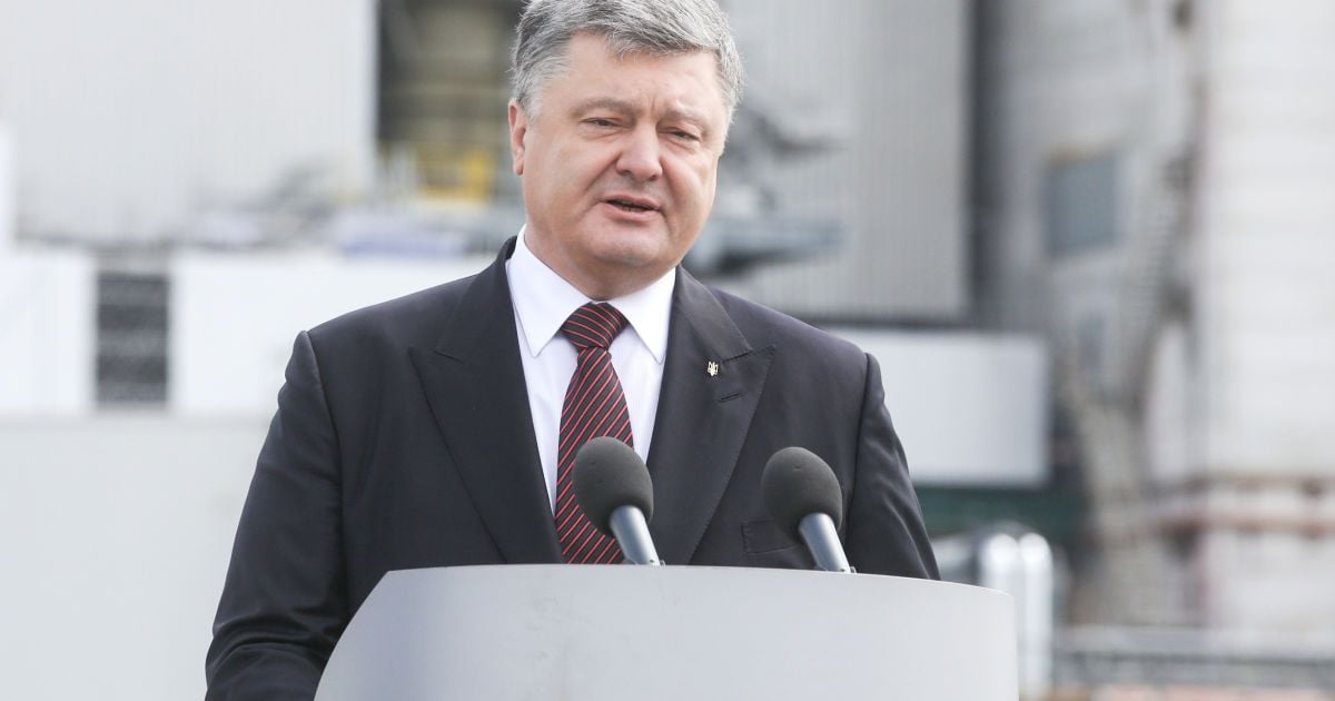 Петр Порошенко