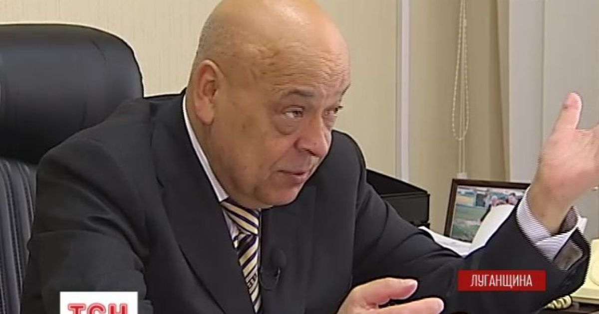 Москаль: Я их постоянно вижу в отеле