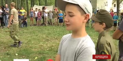 На Харківщині відкрито перший пластовий табір