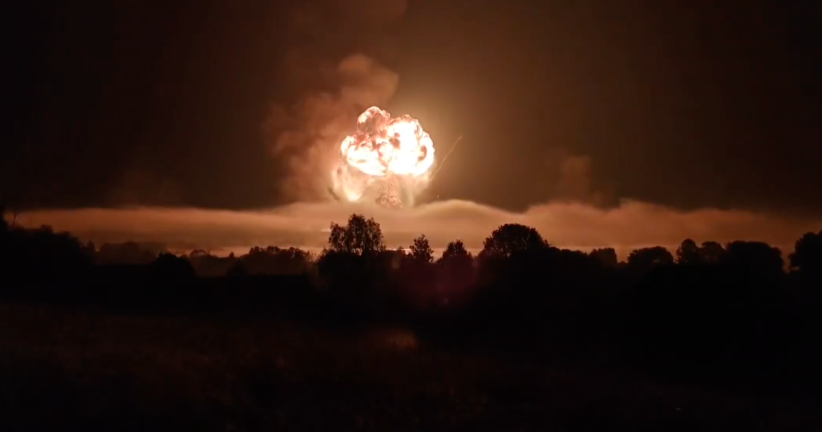 Вибухи на арсеналі у Тверській області 18 вересня / Скриншот з відео