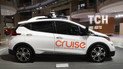 В GM рассказали о последних тестах беспилотников концерна