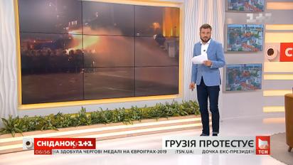 Грузія протестує через скандал із російським політиком – влог Єгора Гордєєва