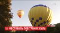 Украинский флаг на воздушных шарах запустили в небо над Белой Церковью