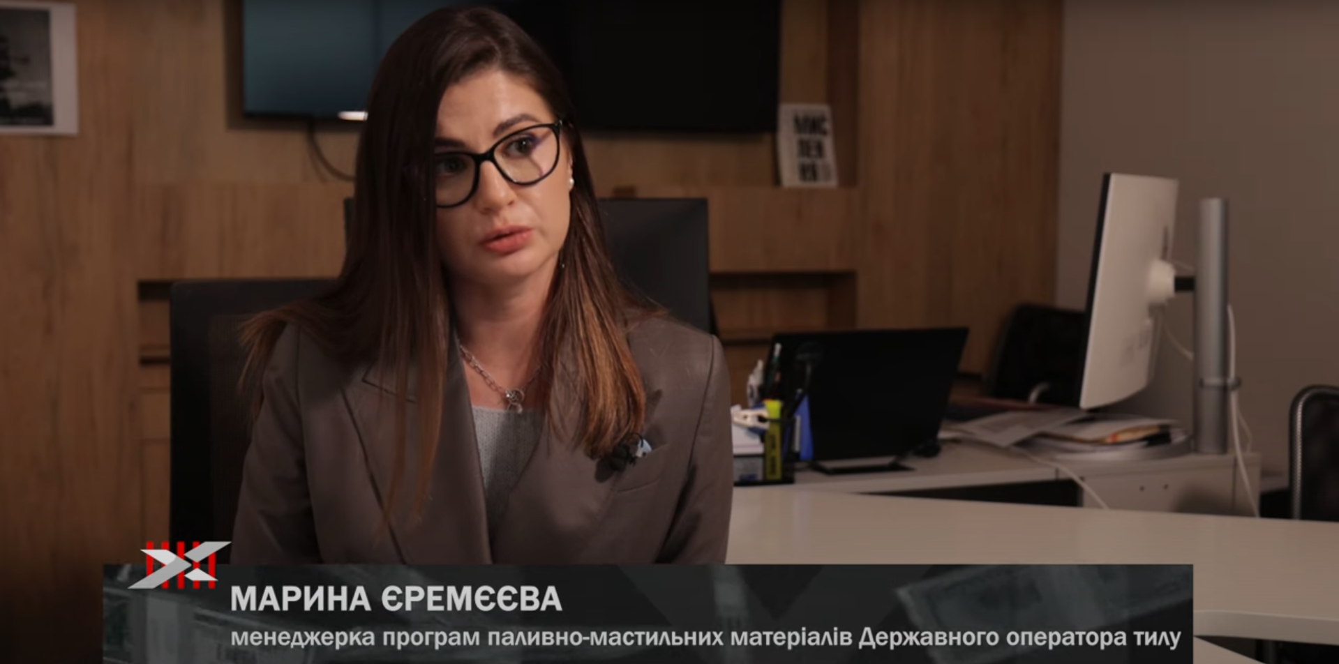 Марина Єремєєва / Скриншот із відео Хапуга.UA / © 