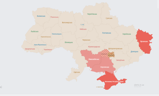 В южных областях Украины объявили воздушную тревогу: предварительная причина